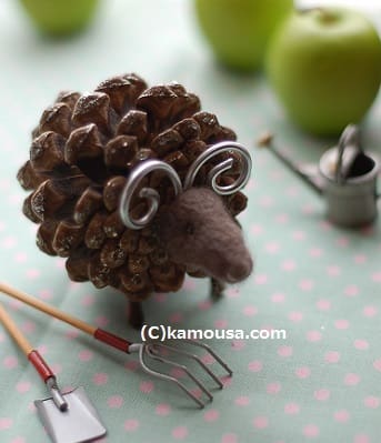 Pinecone Ram